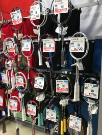 �ҥޥ�䡡�������Զ�Ź