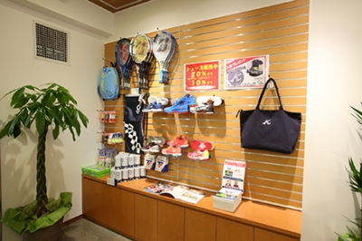 VIPインドアテニススクール東陽町