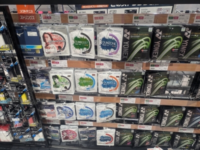 ¥¹¡¼¥Ñ¡¼¥¹¥Ý¡¼¥Ä¥¼¥Ó¥ª¡¡¤é¤é¤Ý¡¼¤È¾ÂÄÅŹ