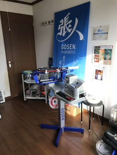 リバーテニススクール