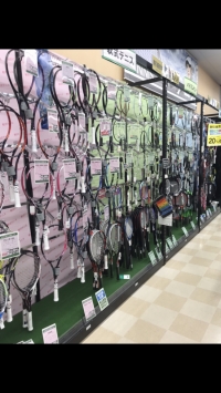 ベイシアワールドスポーツ常滑インター店