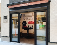 STRING STAND TENNIS Trip