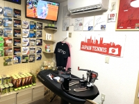 STRING��STAND��TENNIS��Trip