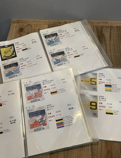 STRING STAND eito(¥¤¥¤¥È¡Ë