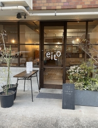 STRING STAND eito(イイト)