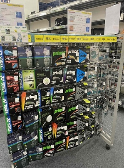 メガスポーツ 姫路リバーシティ店