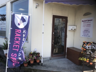 �饱�åȥ��ڡ���