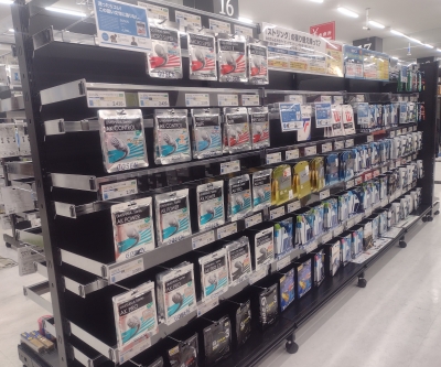 ヒマラヤ おのだサンパーク店