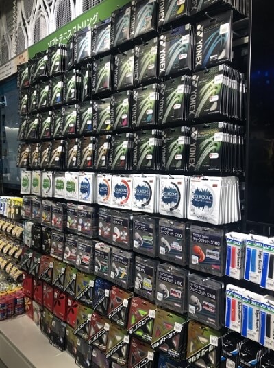 スポーツデポ フラッグシップストア新宿店