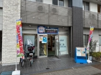 饱åȥåסե