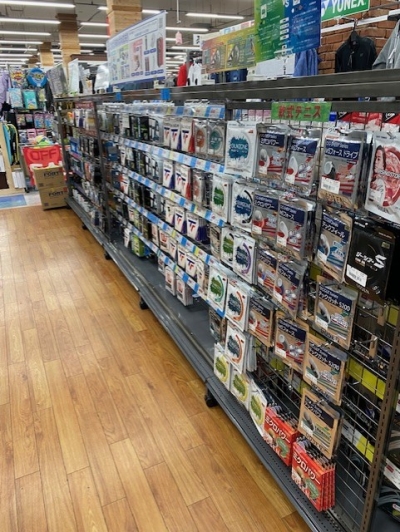 ¥¹¡¼¥Ñ¡¼¥¹¥Ý¡¼¥Ä¥¼¥Ó¥ª¡¡ÂçʬŹ