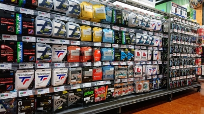 スーパースポーツゼビオ ゆめタウン博多店