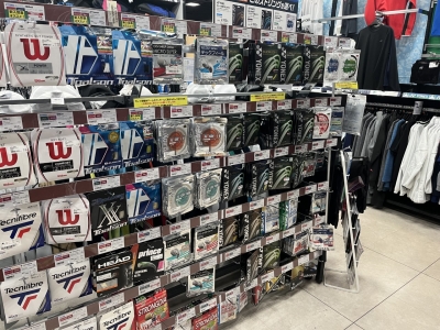 スーパースポーツゼビオ 宜野湾店