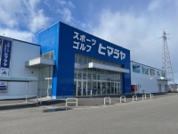 ҥޥ䥹ݡĥ饹ѸŹ