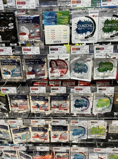 スーパースポーツゼビオ 埼玉ららぽーと富士見