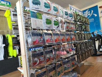 サンフォードラケットスポーツショップ