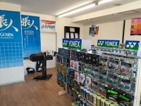 ¥µ¥ó¥Õ¥©¡¼¥É¥é¥±¥Ã¥È¥¹¥Ý¡¼¥Ä¥·¥ç¥Ã¥×