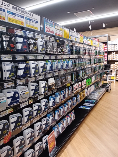 ヒマラヤ コムボックス大分店