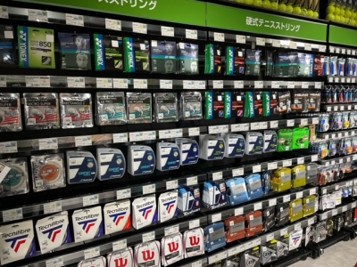スポーツデポ フラッグシップストア テラスモール湘南店
