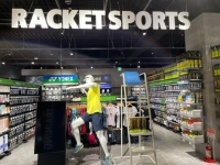 スポーツデポ フラッグシップストア テラスモール湘南店