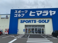 �ʳ��˥ҥޥ�䡡����Ź