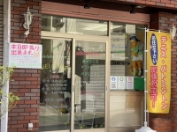 みんなのクラブハウス