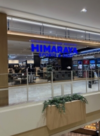 ヒマラヤスポーツ&ゴルフ イオンタウンおゆみ野店