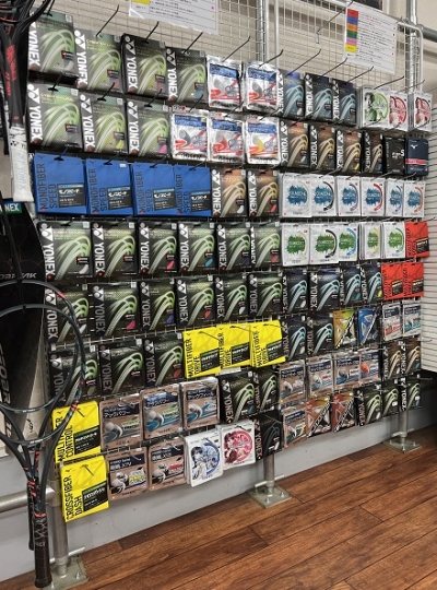 サンスポーツ 小山本店