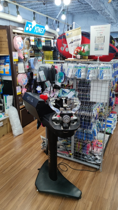 バドミントン専門店 シャトルハウス 上野店