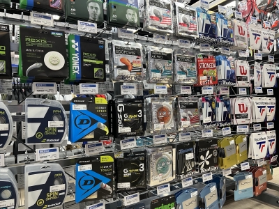 スーパースポーツゼビオ 鈴鹿ラッツ店