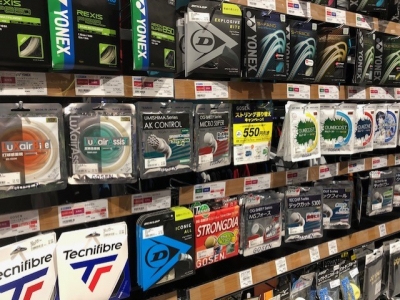 スーパースポーツゼビオ イオンモール金沢白山店