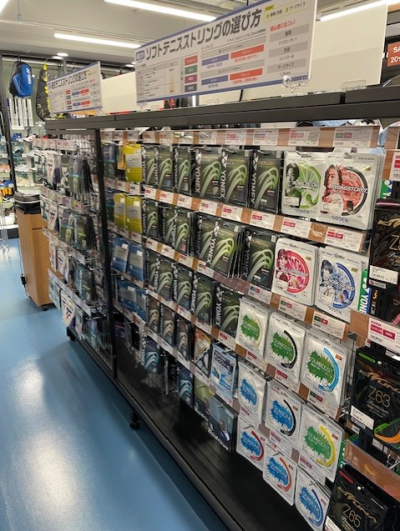 スーパースポーツゼビオ 福岡天神店