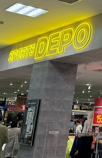 ݡĥǥݡǥ塼޻Ź