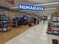 ヒマラヤスポーツ ゆめタウン東広島店