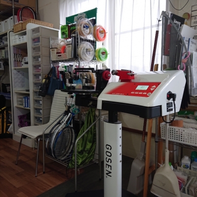 アイズテニススクール