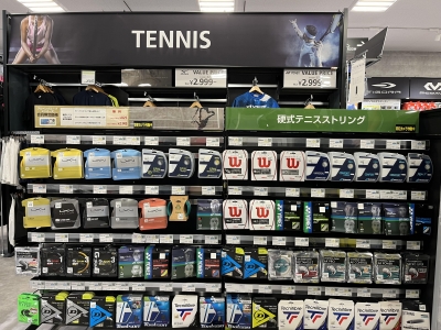 スポーツデポ テラスモール松戸店