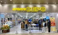スポーツデポ テラスモール松戸店
