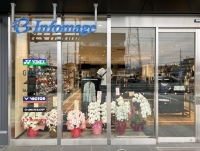 バドミントンプロショップ インフォマージュ足立店