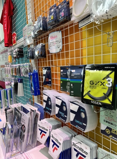 ¥Æ¥Ë¥¹¥¹¥¯¡¼¥ë¡¦¥Î¥¢ºù¿·Ä®