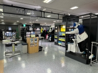 ヒマラヤ ゆめタウン姫路店