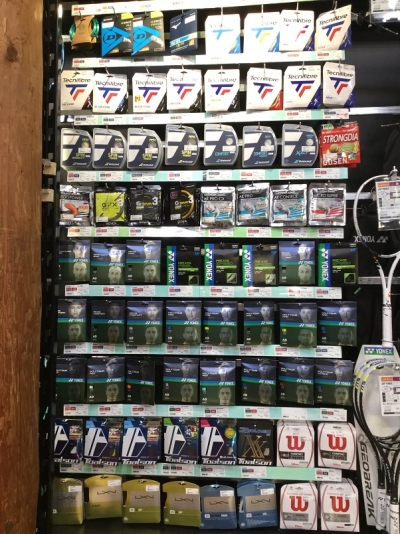 スーパースポーツゼビオ アピタ富山東店