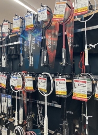 ゼビオスポーツエクスプレス 千葉浜野店