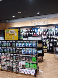 ヒマラヤスポーツ&アウトドア エルエルタウン岡崎店