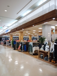 ヒマラヤゆめタウン丸亀店