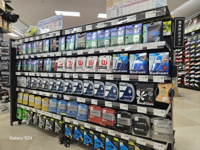 スポーツデポ フジグラン神辺店