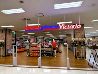 スポーツエキスプレス ヴィクトリア イトーヨーカドー湘南台店