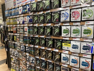 スーパースポーツゼビオ プラっとモール長崎店