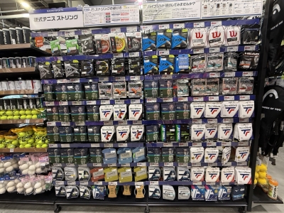 スーパースポーツゼビオ セブンパークアリオ柏店