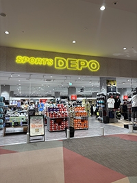 スポーツデポ スマーク伊勢崎店