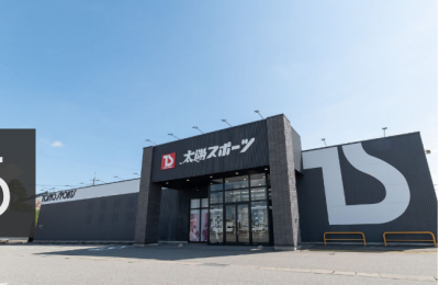 (株)太陽スポーツ 砺波店